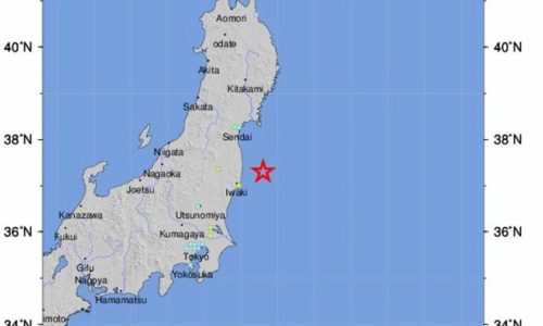 Japan issues warning of Tsunami after earthquake of 7.4 magnitude